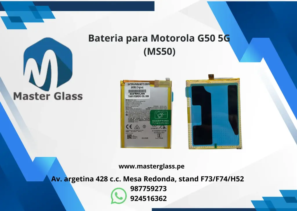 Bateria para Motorola G50 5G (MS50)