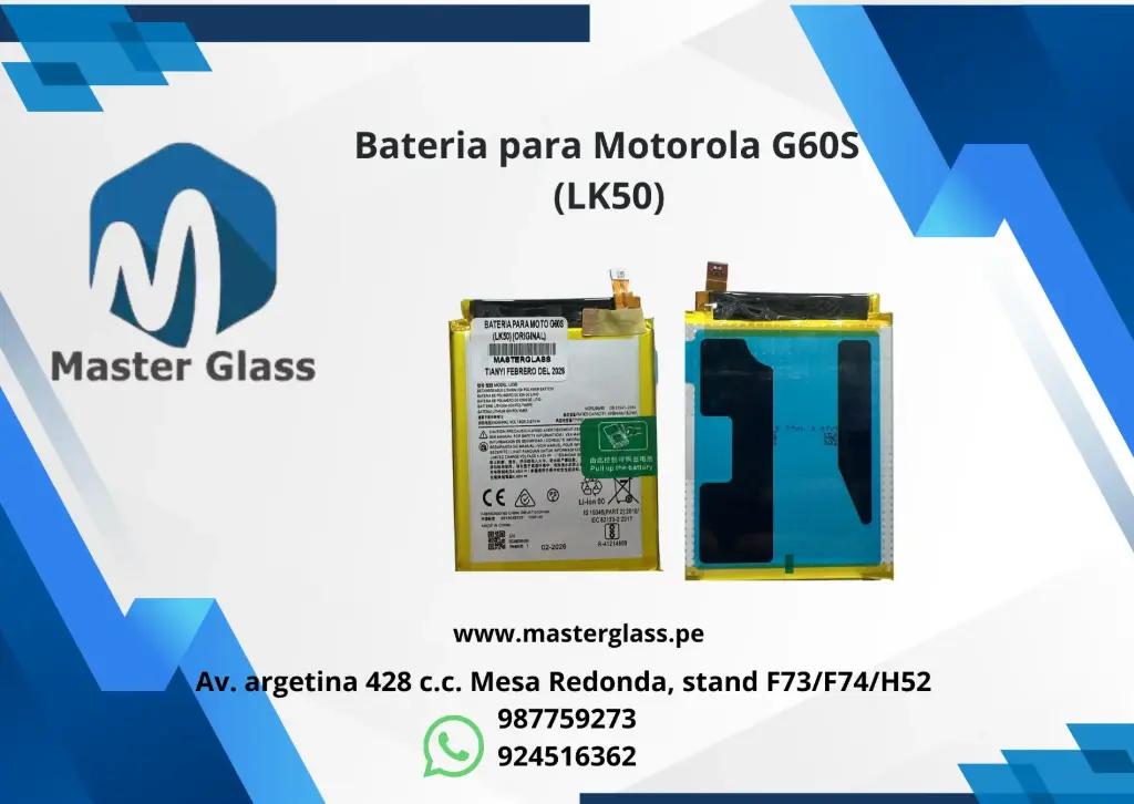 Bateria para Motorola G60S (LK50)