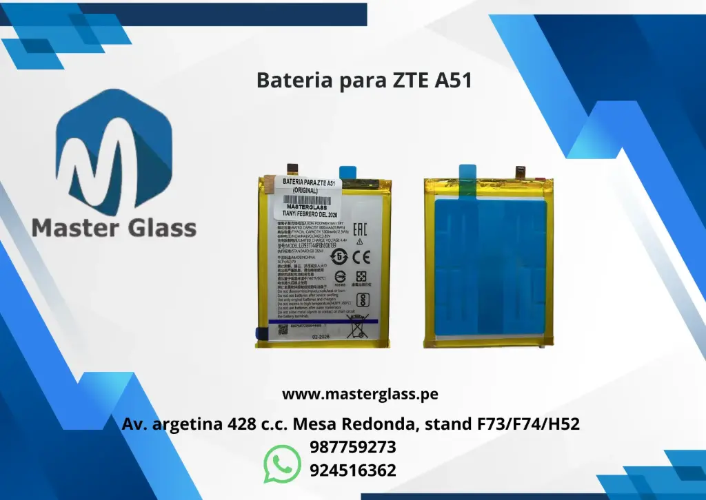  Bateria para ZTE A51