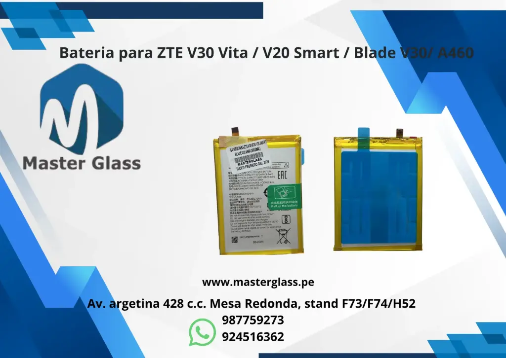  Bateria para ZTE V30 Vita / V20 Smart / Blade V30/ A460