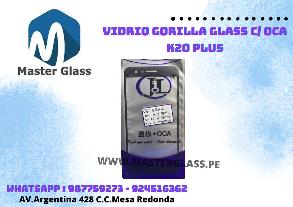 Vidrio Gorilla Glass C/ Oca LG K20 plus/ K10 2017