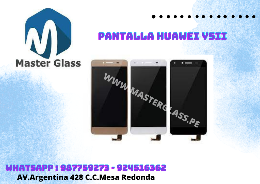 Pantalla LCD Huawei Y5II